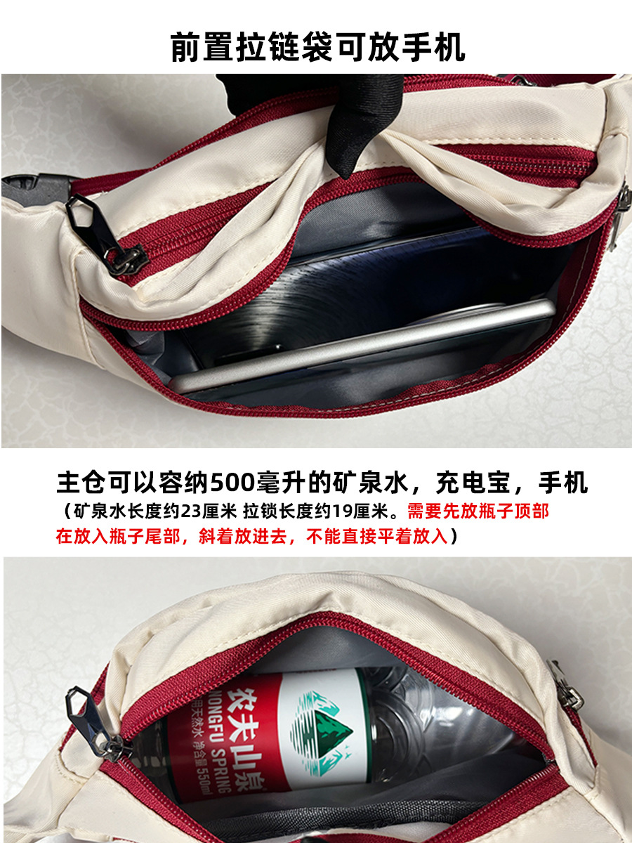 Mobile Phone Waist Bag, Sports Outdoor Multi-Functional Mobile Phone Bag, Cross-Border Trendy Waist Bag, Women's Casual Simple Running Waist Bag 4