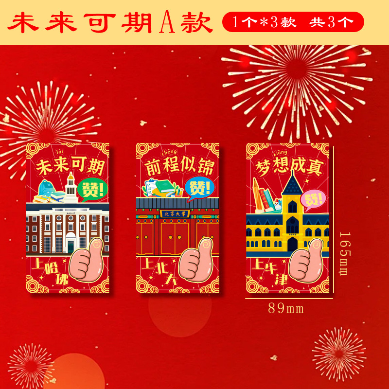 微信图片_202511121059417_3