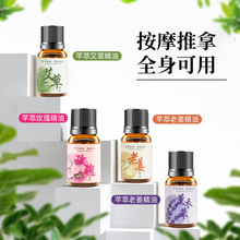 ����Դõ�尴Ħ������30ml��Ħ�_���Ʊ���������Ժ���ͬF؛���l