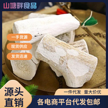 鹿角霜 鹿角霜尖 中药材鹿角霜 代打粉冷背药材厂家代发