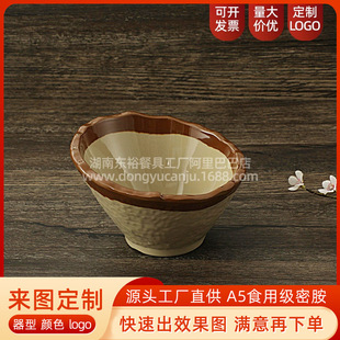 �ܰ��´Ʉ���������������߲�Ͱ����Ͱ��������������{��б����