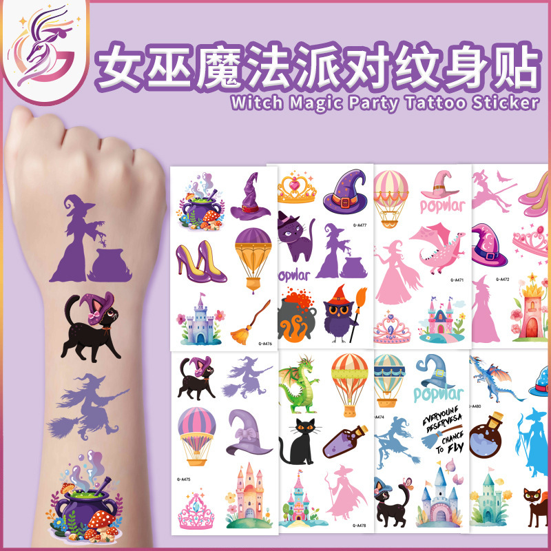 Dark Magic Witch Temporary Hand Body Tattoo Lots of Black Cat Witch Elements Halloween Decorations Dark Magic Witch Temporary Hand Body Tattoo Lots of Black Cat Witch Elements Halloween Decorations