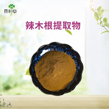 ���~�����l��ľ����ȡ��10:1���� ��ľ���� ��ľ�� 500gһ��