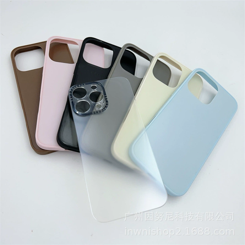 Подходит для чехла для мобильного телефона IP16 Pro max, сканирование кода, УФ-принтер, материал чехла для мобильного телефона, матовый чехол «два в одном»