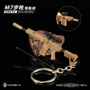 ʹ���ن� ����M7����ģ��С���������耳׿����k���˵����b�