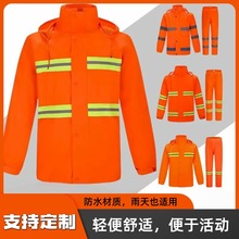 �ͺ��������ɹⷴ������������I��������˷��w�G���h�l������