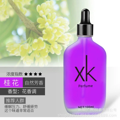 Car Perfume Refill Liquid Car Car Perfume Aromatherapy - xk-perfume-supplement-liquid-osmanthus-100ml