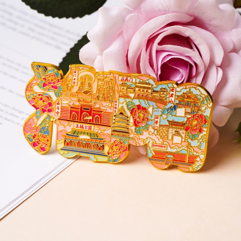 金属冰箱贴河南文创旅游纪念品3D立体装饰贴软磁冰箱贴现货批发|undefined