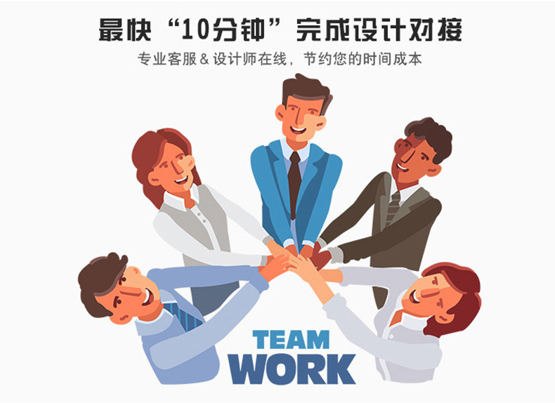 2200-1-恒辉李模板-恢复的_02 - 副本