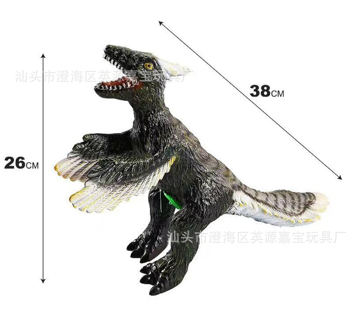 【40 시리즈】38cm 블랙 파이어 드래곤