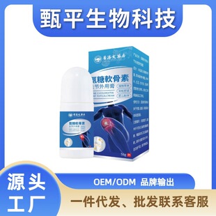 ��۴�ș������ܛ���P�����ø�һ�����l���lϵ�ͷ�Դ�^���S