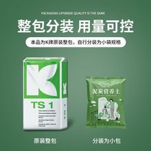 �¹�k����̿��614����Ӫ��������876Ǥ��422�л�ͨ������������