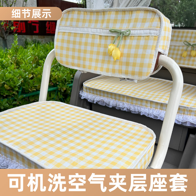 Electric tricycle air-layer seat cover, three-layer thickened composite padded seat cover, machine washable, wear-resistant, non-slip seat cover