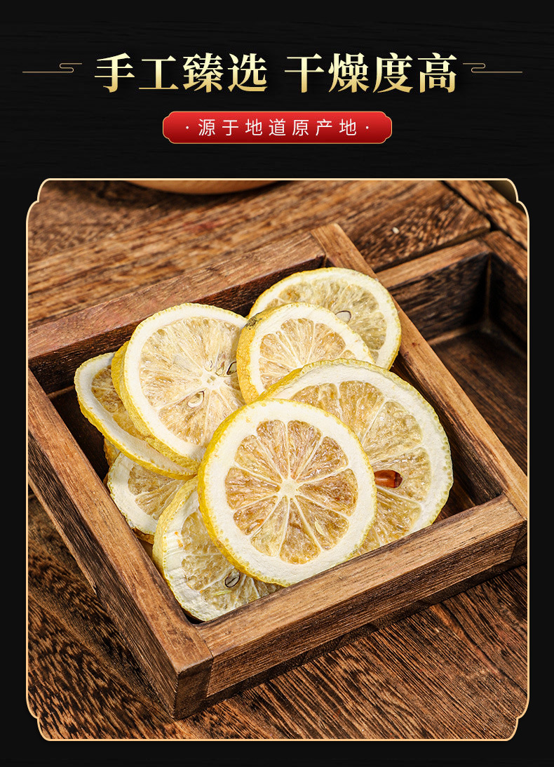 Freeze-Dried Green Kumquat (Citrus japonica) — Dried Small Citrus for Tea & Powder quality and texture