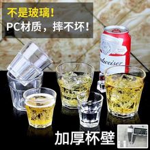 ơ�Ʊ����l������͸���ưɰ˽Ǳ��Ӻ��͸ߜ�pc��ˤ�������ϾƱ�