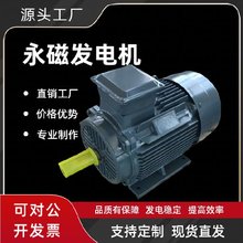 ���Űl늙C5kw300�D�������Űl늙C�S��Ʒ�|���C���ཻ��ϡ��