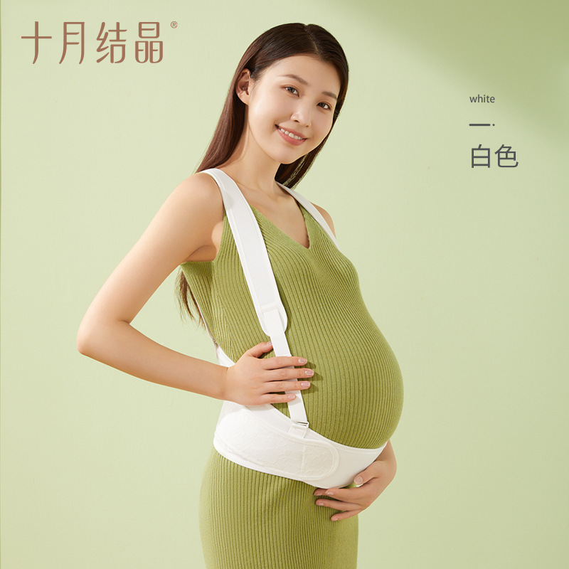 10月の結晶の腹帯の妊婦の専用の妊娠末期の秋の薄いタイプの通気性の妊娠は腰をかばって腹を支えます。|undefined