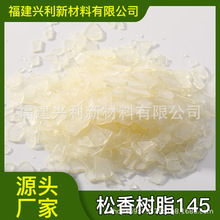 Sֱd*ճ֬ Rβɝ145֬ *֬