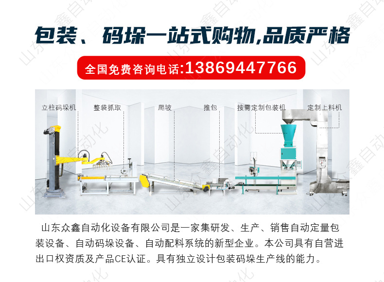 未标题-1-恢复的-恢复的_02