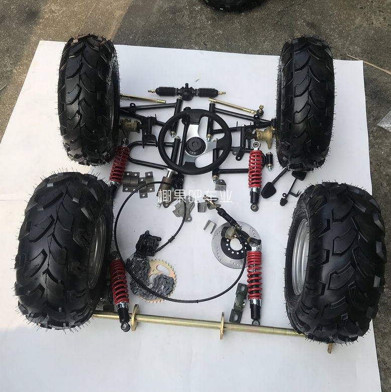 Modified Go-Kart Parts, Homemade Four-Wheel Vehicle with Front and Rear Suspension, Steering Wheel, 1m Rear Axle, 6/7/ 8inch Tires