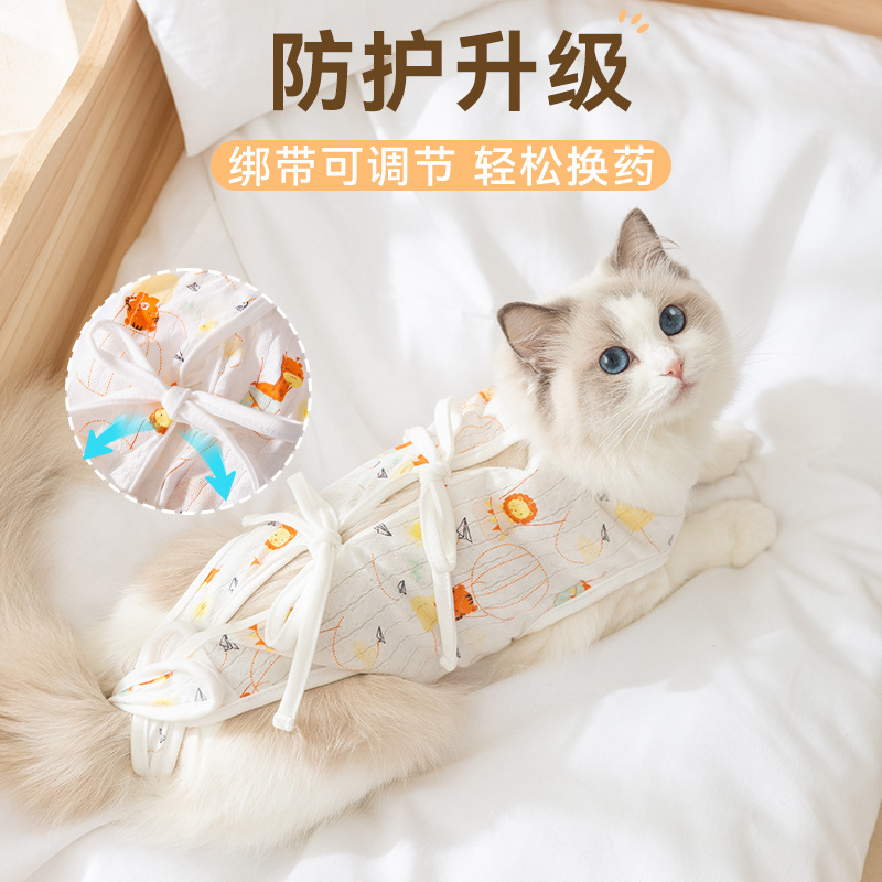 Cuatro estaciones respirantes gatos animados post-operatorio lindo viento ajustable correa esterilización ropa de destete ropa de mascotas