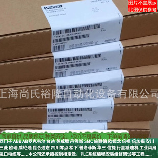 7MF1565-3CE00-1AA1 Siemens P200 pressure transmitter/absolute gauge pressure/pressure measurement negotiation