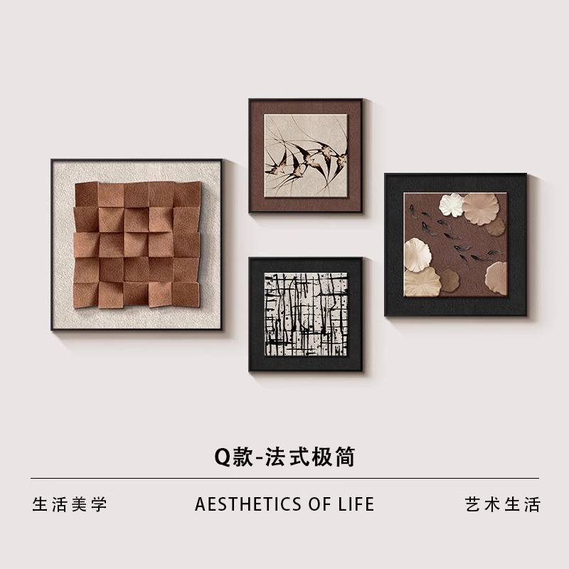 中古風客間装飾画フランスレトロ組み合わせソファ背景壁壁画高級感レストランテーブル横掛け絵