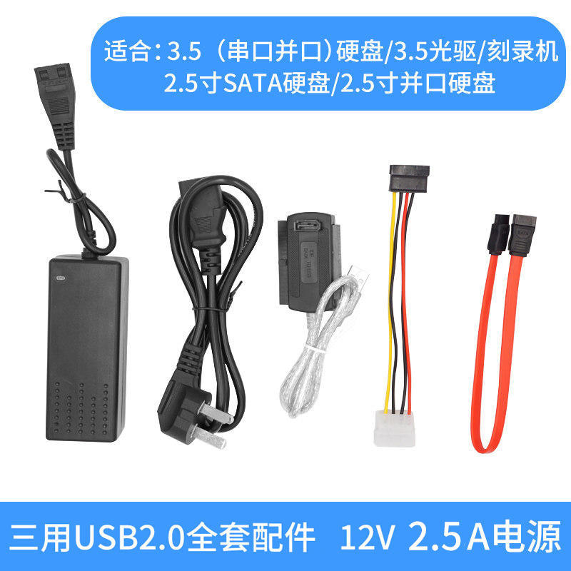 O1CN01EKZ41020WYVf6Vl3H_!!1760