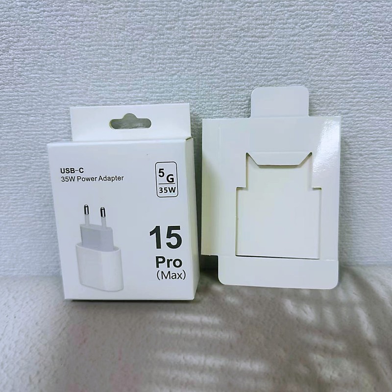 适用于苹果手机PD充电器 35W美欧英规充电器包装iPhone15充头纸盒|undefined