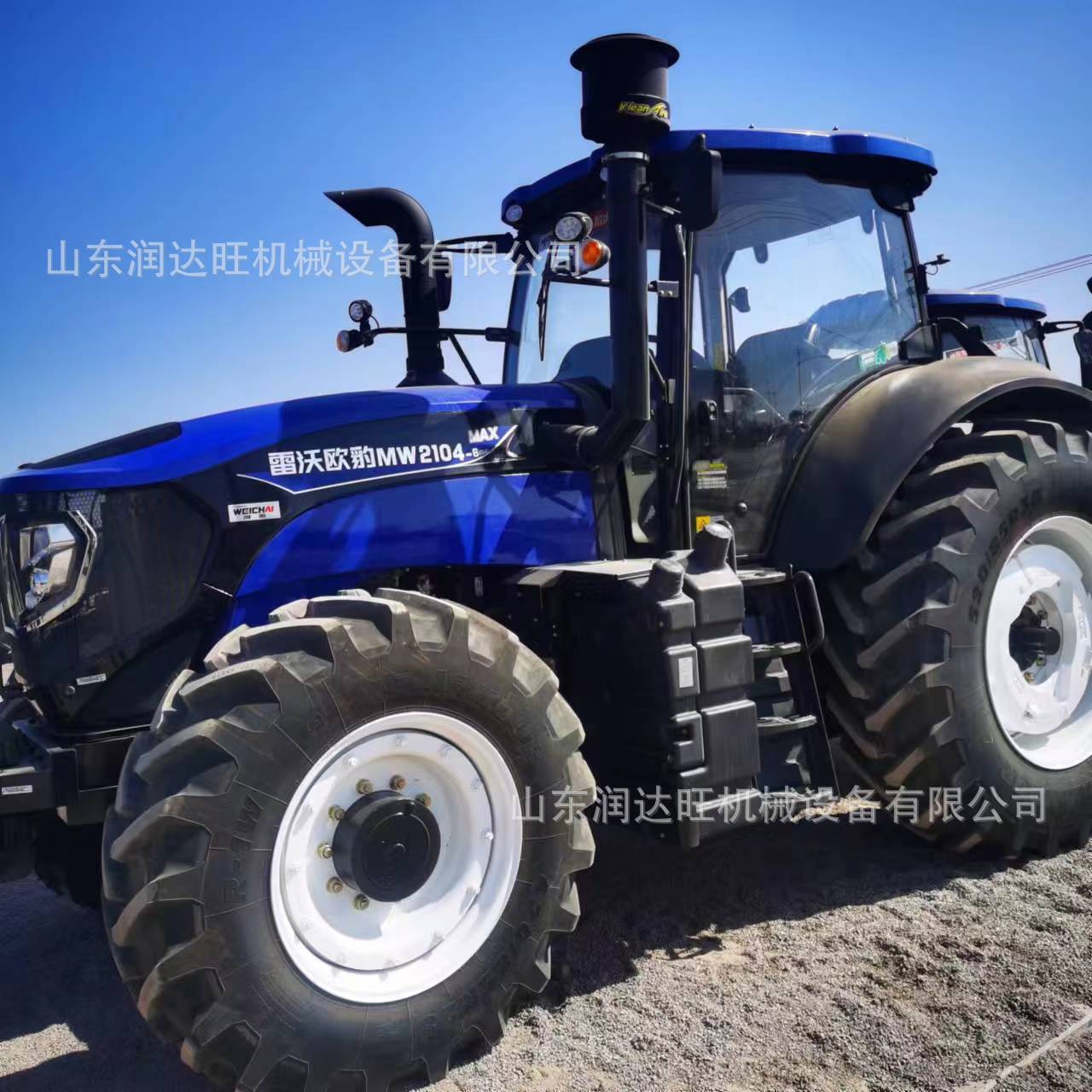 全新正品雷沃2104四轮拖拉机 高配新款强压四组多路阀 大桥拖拉机