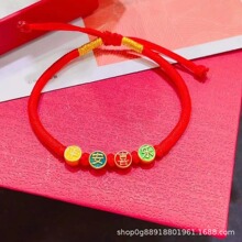 2026��ˮؐ999���ƽ��ϲ�����K�������D�\���S�����Ů������t