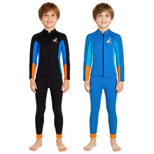 2.5mm儿童潜水服男童分体泳衣长袖加厚保暖保温游泳冲浪服水母衣