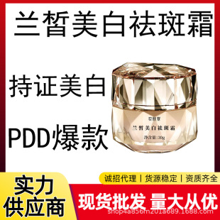 �������˪��˪ȥ�����S�ְ�ȸ������ߵ���ɫ�߹ٷ���Ş����Ʒ