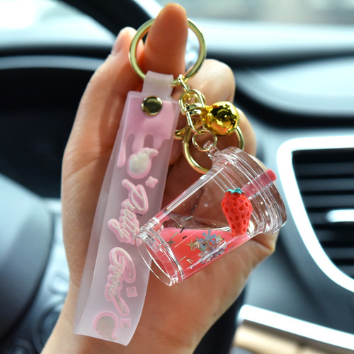 Creative fruit strawberry pineapple milk tea cup key chain floating quicksand into oil pendant car key chain bag pendant