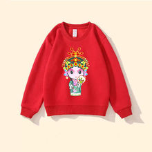 ����Ę�Vӡ���tɫ�A�I�l���L���������������ͯ���ݾ������b