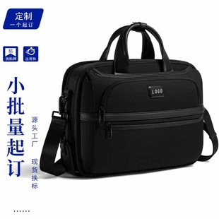 2025 Men's Business Computer Bag 15.6 Inch Laptop Bag Waterproof Genuine Leather Large Capacity Briefcase Customized