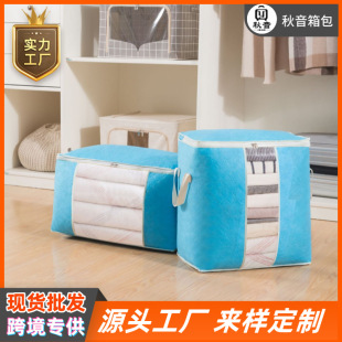 �����ռ{����ҕ���o������������Ҵ����÷��m������ռ{�������
