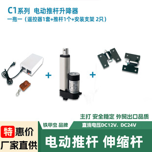 С��늄��ƗU 220V ȫ���b��늸��ƗU늙C�����������UҺ����s�U