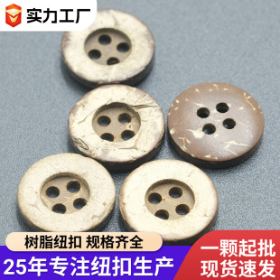 �F؛���l��ȻҬ�ӿ�����Ҭ���ۃ�ͯľ�|�r�����ֹ�DIY�b��ֿp��