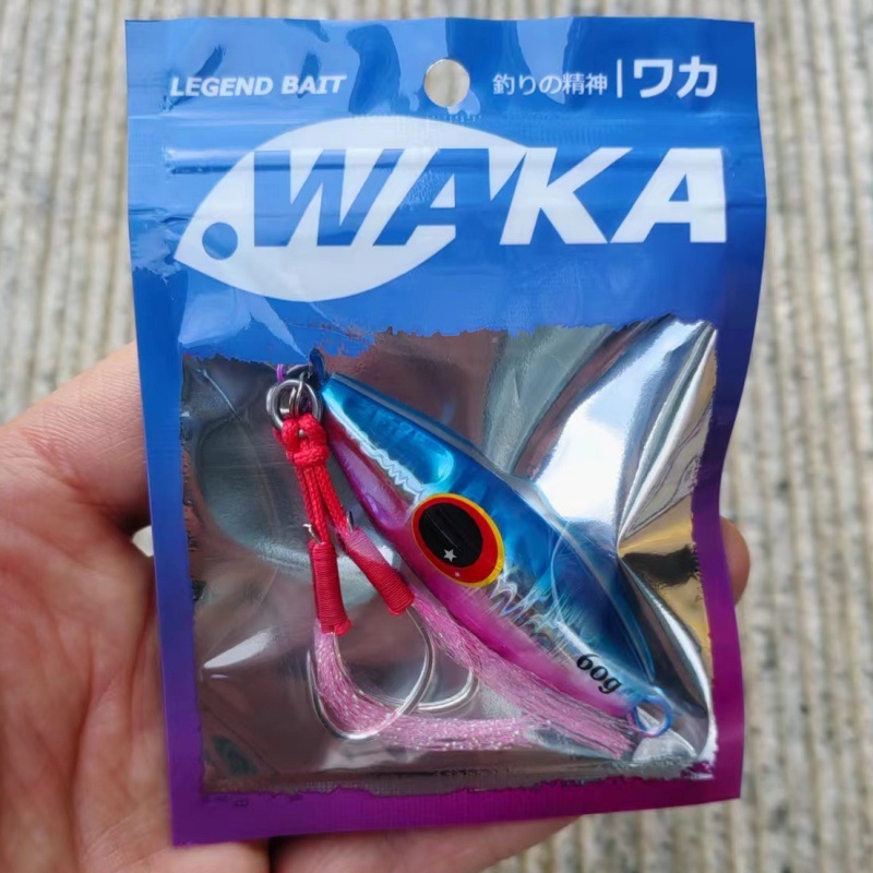 深海船で小蜂を釣ります。ゆっくりと鉄板の海釣りをします。