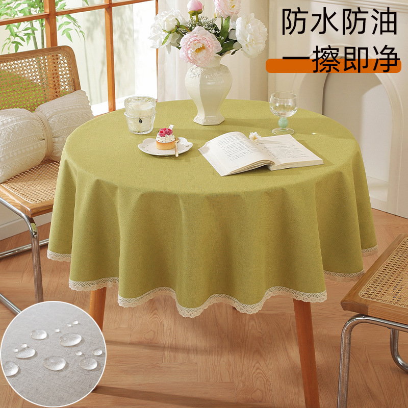 Waterproof and oil-proof tablecloth round fresh solid color household tablecloth retail wholesale heat insulation anti-scalding factory generation hair wash-free
