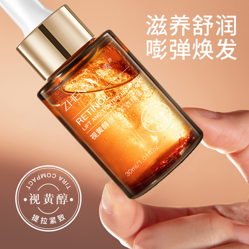 Zhenshy Retinol Essence Alcohol Facial Ampoule Essence Original Solution Hydrating, Brightening, Moisturizing and Moisturizing Essence Wholesale