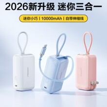 3C��֤���Ϸɻ�Ʒʤ��������һ��籦���������ƶ���Դ�Դ���ͷ