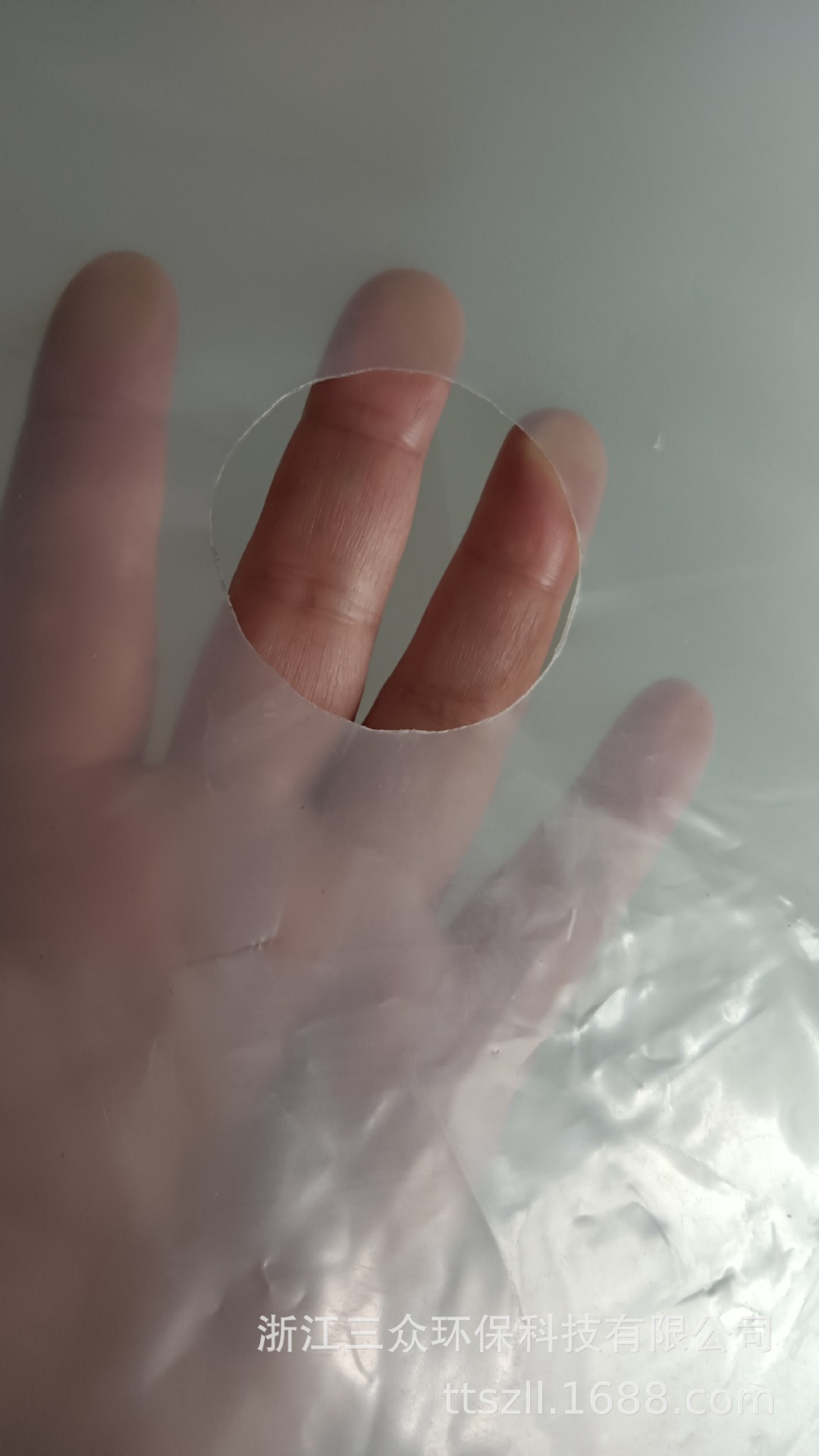 微信图片_20240322092825