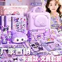 生日小学生全套儿童节礼盒