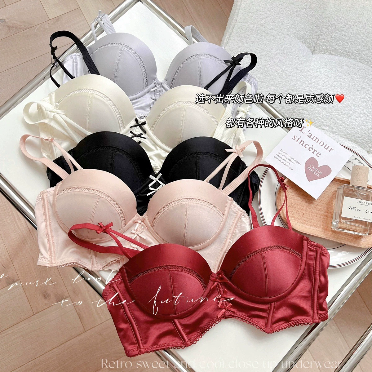 Push‑up wireless bra, women’s non‑slip summer top, French style, sizes 32/70AB–38/85AB