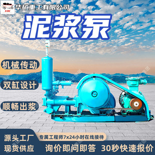 �ք��x�Ͽ��Ʒ����p�����{�� �������� BW-250�ͷ����p�����{��