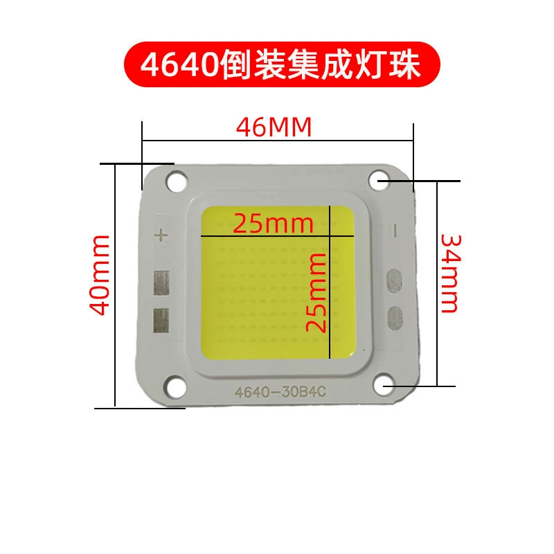 Built-in LED spotlight, 3v, 12v, 30W, 50W