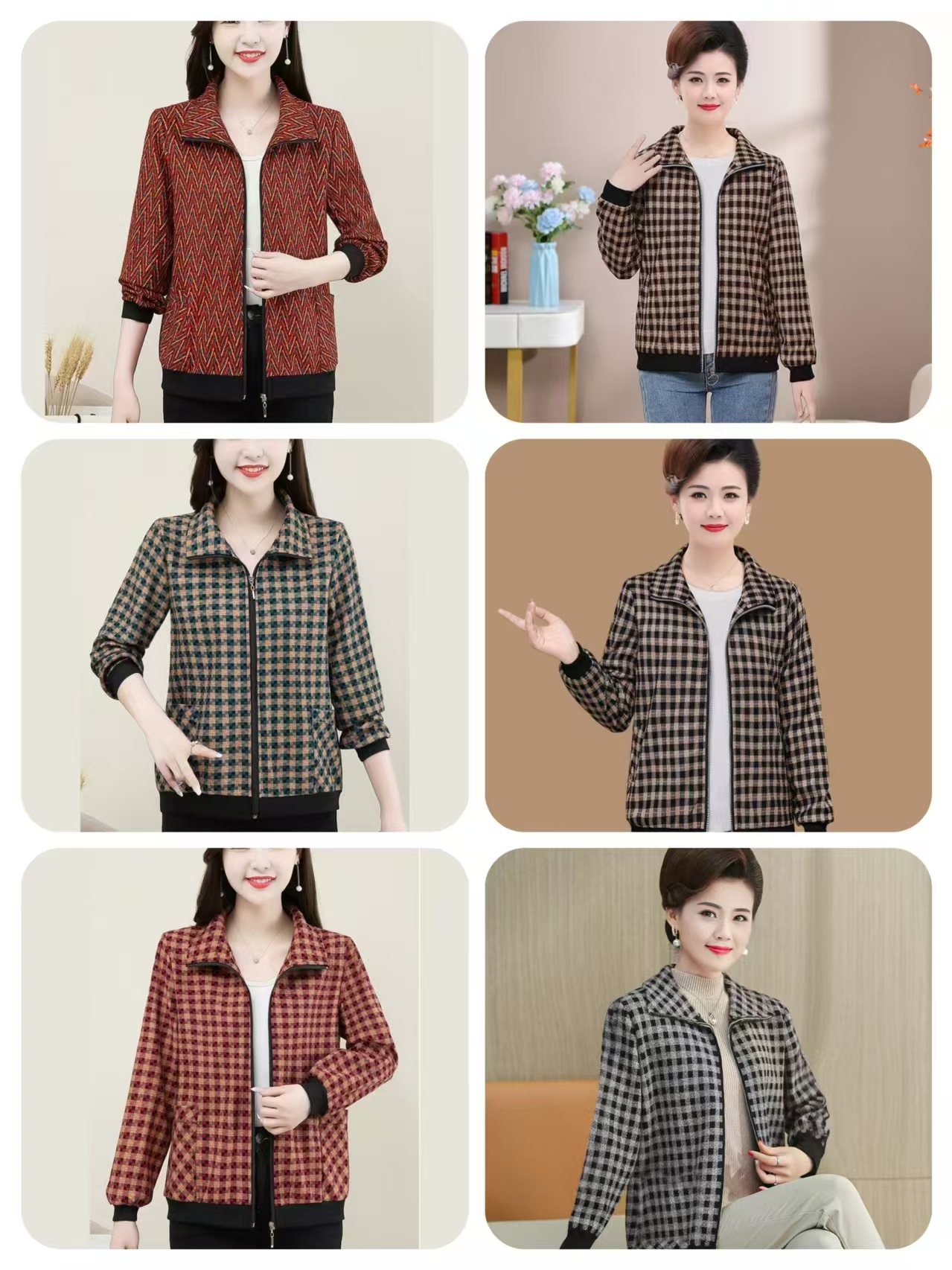 微信图片_20240905150811