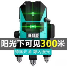 �S�ҵ���Դ���⏊��ˮƽ�x�������G��߾��ȼ����Ԅ��{ƽˮ�x��